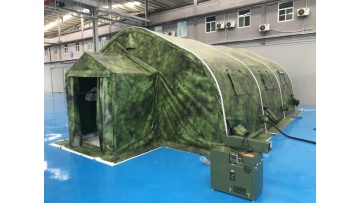 Aluminum tent - metal frame tent - set up