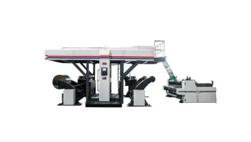 Auto Butt to Butt Paper Splicer 650-2500mm1