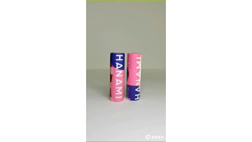 Fragrance tube 2