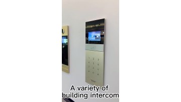 Audio Intercom Video Door Bell With Camera Door Phone1
