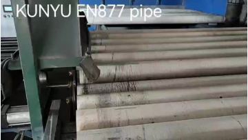 EN877 pipe Cutting