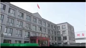 xinhaifencevidio