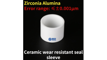 Ceramic precision parts