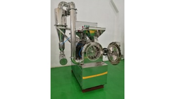Waste paper pulverizer milling machine