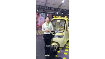 Outdoor Leisure Tricycle with 7-Speed Gears for Hilly Roads and Parks