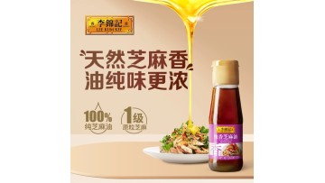 LKK 100% Pure Sesame Oil