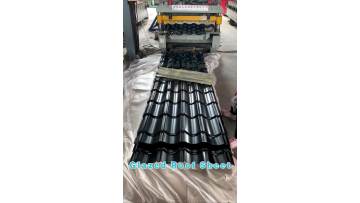 Glazed Roof  Sheet