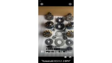K5V22DPH Pump Spare Parts