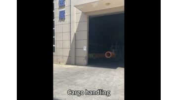 Cargo handling