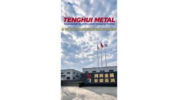 0 to 1 Custom Solutions for Wheelchair Components | Tenghui Metal