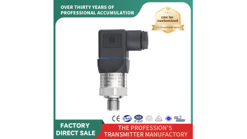Compact Industrial Pressure Transmitter(PB8300-6)
