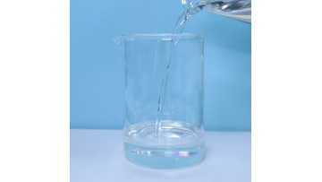 Difunctional Monomer