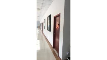 office building