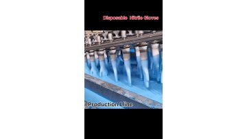 Manufacturers Custom Individually Packaged Cheap Price Yellow Powder Tattoo Household 12 inch Nitrile Gloves1