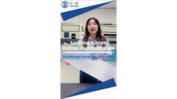4.8mm hollow aluminum sheet leveling