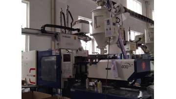 Injection Molding Plastic Parts