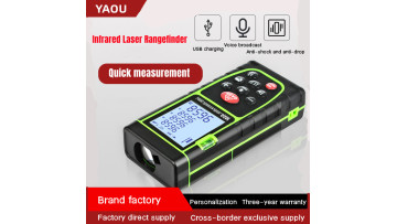 Laser rangefinder002 (1)