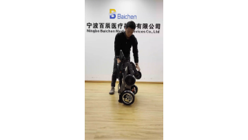 Health Care Supplies Electric Disable Wheelchair Foldable Electric Battery Operated Wheelchair1