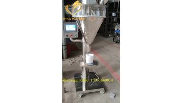 Additive filling machine
