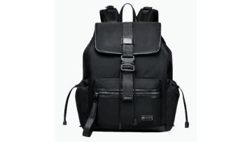 Flip Drawstring Casual Backpack