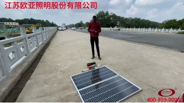 water pumps with solar panel