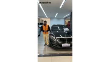 Model 2017 Mercedes Benz 8000km Black