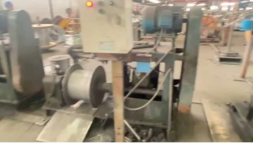 Aluminum Conductor Production Video