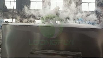 LYCM-250 cryogenic mill