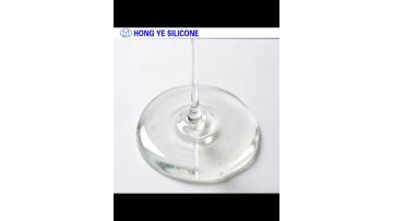 silicone oil4