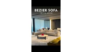 The Bézier Sofa: The Pinnacle of Italian-Style Linear Sofa Design