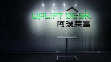 UD-MX260 Pneumatic Standing Desk.mp4