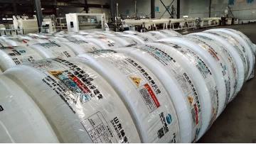 PE-RT Floor Heating Pipes