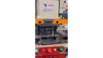 Custom Metal Stamping Parts
