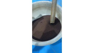 vaccum powder loader