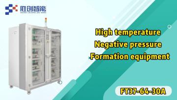 battery cell assembly