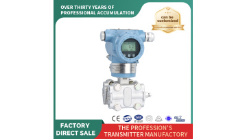 intelligent pressure transmitter IP67（SPB-3）
