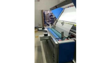 Video 2 of JL-G4 with plaiter system