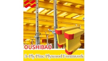 H20 Timber Beam-1