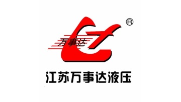 Jiangsu Wanshida Hydraulic Machinery Co., Ltd.
