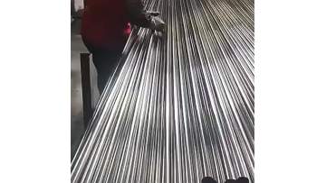 stainless steel pipe
