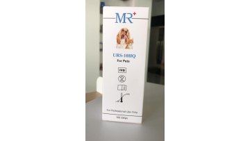 urinalysis test strips veterinary diagnostic kit,veterinary fast urine test1