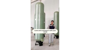 nsf frp tank