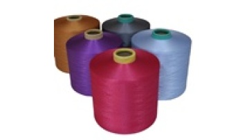 Manufacture Colorful DTY Polyester Yarn 150/48 for Making Fabric1