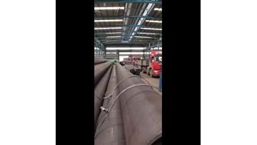 carbon steel pipe