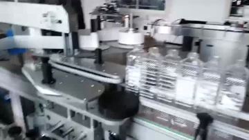 Three-Side Sticker Labeling Equipment