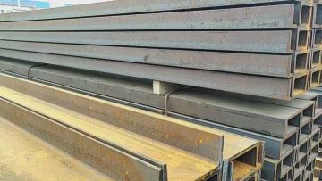 Steel Channel 