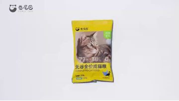 Complete grain free adult puffed cat food