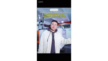 Struggling with Complex Parts? Try Powder Metallurgy Instead