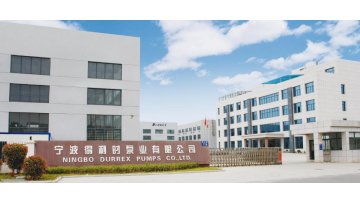 DURREX Company view 2
