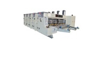 Canghai lowest price corrugated cardboard auto feeder machine1